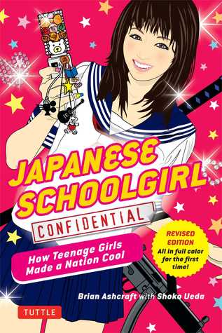 japanese-schoolgirl-confidential-07