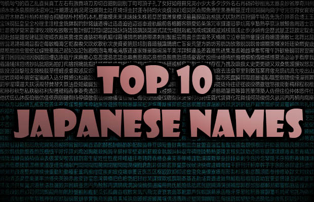 Top-10-Japanese-Names berita jepang