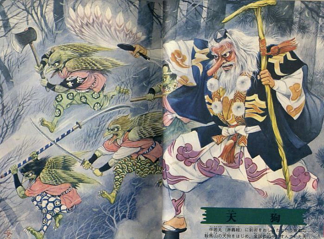 - Tengu (iblis mirip seperti burung), Illustrated Book of Japanese Monsters, 1972