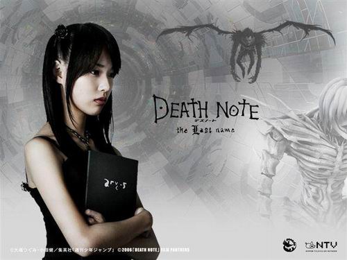 Erika Toda akan kembali dalam film live-action Death Note 2016 (2)