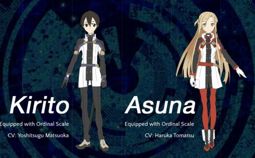 Film anime Sword Art Online Ordinal Scale luncurkan trailer (3)