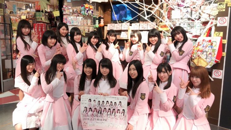 Surije Cerisier, Idol Group Baru Yang Berisikan Gadis-Gadis Muda