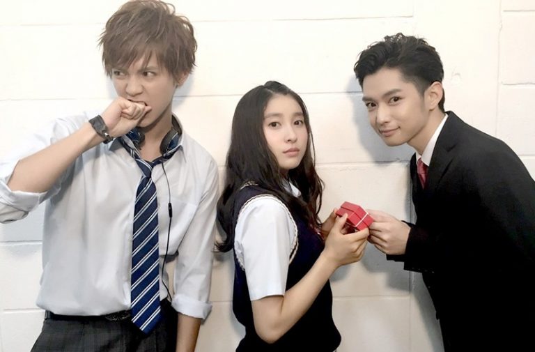 Rival CInta