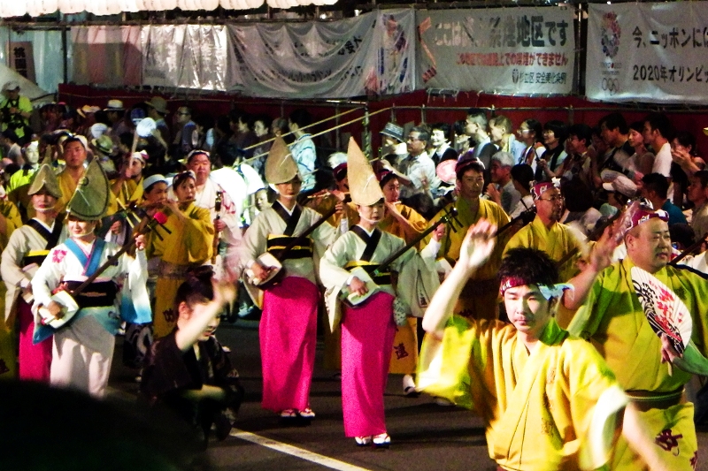 Festival Sandal di Fukushima , Jepang