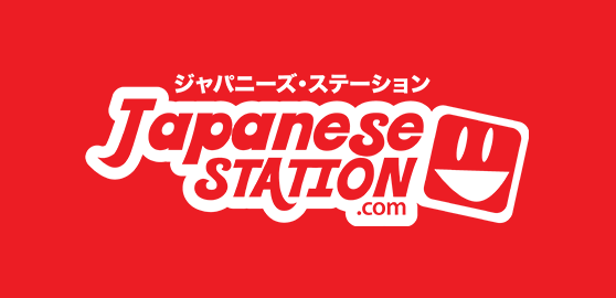 Japanese Station Japanese Station