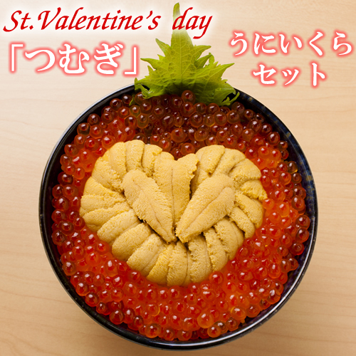 10 makanan khusus Valentine yang ditawarkan hanya di Jepang (3)