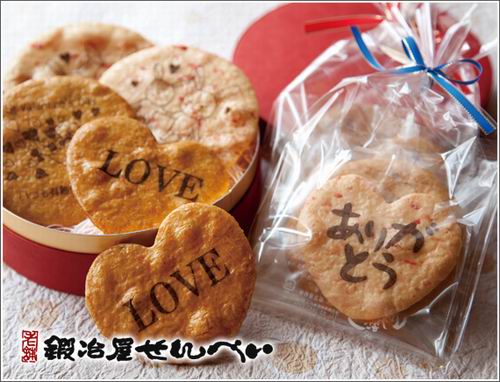 10 makanan khusus Valentine yang ditawarkan hanya di Jepang (7)
