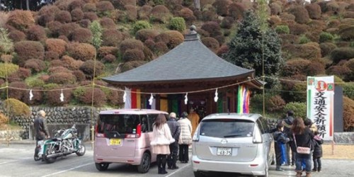 Ritual Pemberkatan Mobil Jadi Destinasi Wisata di Jepang