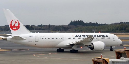 Indonesia Perlu Belajar Tangani Kecelakaan Pesawat dari Jepang
