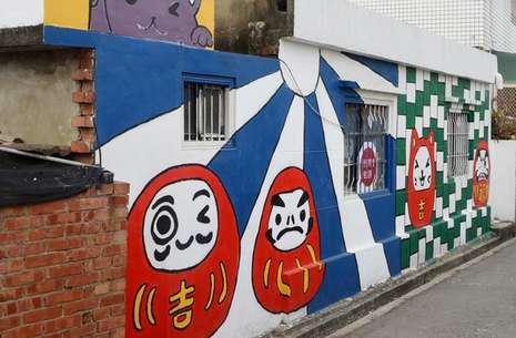 Lucu! Tembok Desa di Taiwan Digambari Berbagai Tokoh Kartun