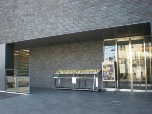 Mengunjungi Itsuo Art Museum, museum seni nan indah di Osaka