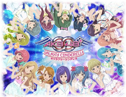 1g AKB0048.full_.1392267