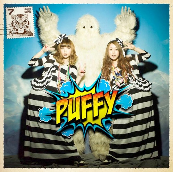 Grup Duo PUFFY akan segera merilis single baru mereka