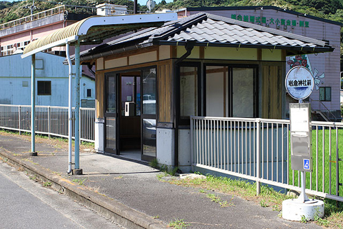 Tempat Pemberhentian Bis (dan Kursinya) yang Unik di Jepang