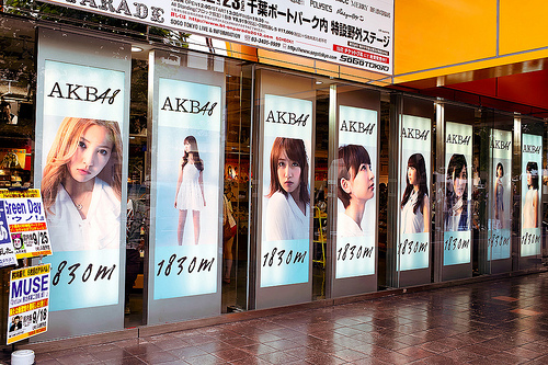 akb48-1830m-million-sold-japan