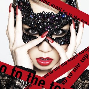 Kumi Koda Ungkapkan Cover dan Tracklist Untuk Single “Go to the top”