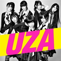 Cover Jaket + Tracklist Untuk Single “UZA”