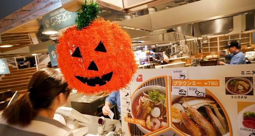 Halloween di Jepang