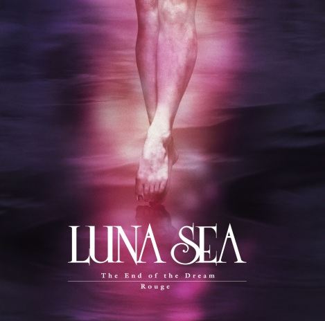 lunasea_theendofthedream