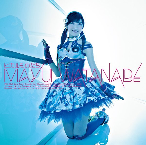 Cover + Tracklist + PV Pendek Untuk Single Mayu Watanabe “Hikaru Monotachi”