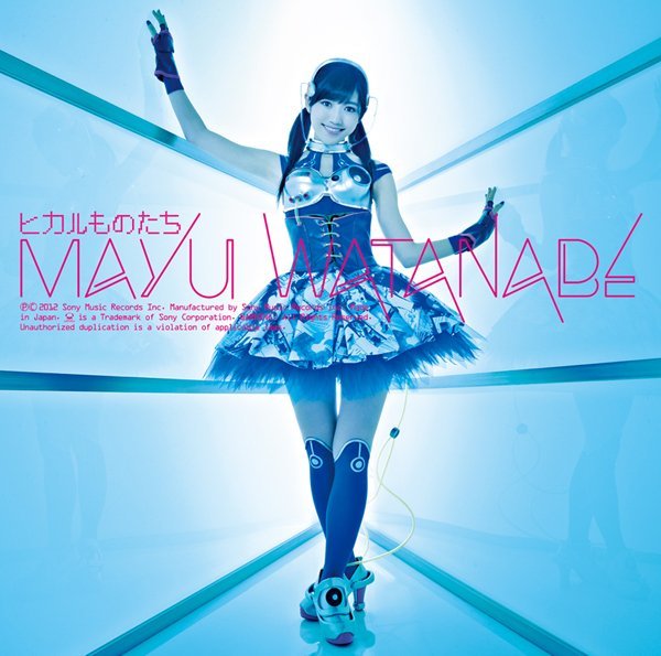 Cover + Tracklist + PV Pendek Untuk Single Mayu Watanabe “Hikaru Monotachi”