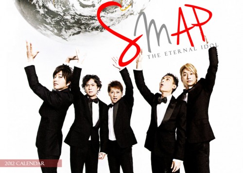 smap