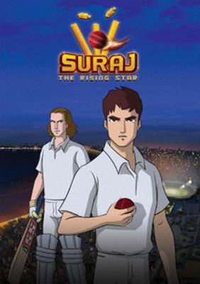 Suraj-anime-india-japan