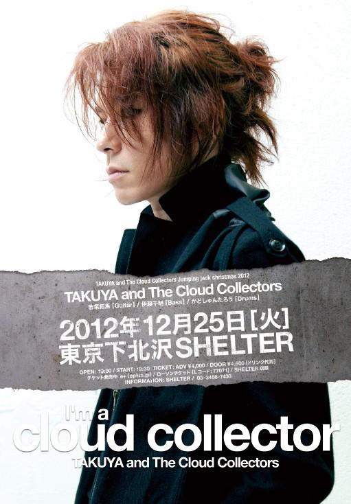 TAKUYA and The Cloud Collectors 01