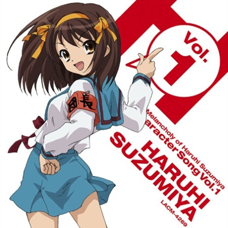 favorite heroine 07 - Haruhi Suzumiya (Haruhi Suzumiya series)