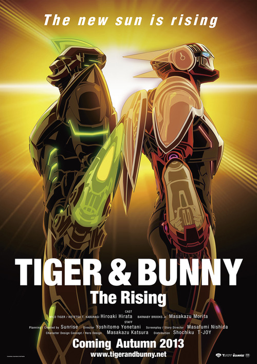 tige bunny the rising poster