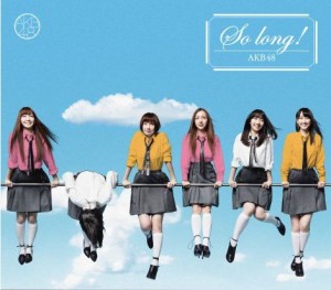 AKB48 merilis Cover CD Untuk single Terbaru mereka 