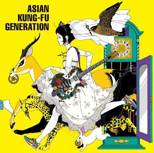 asian kung-fu generation - ima wo ikite cd+dvd