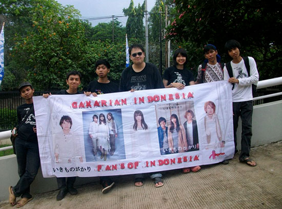 Gakarian Indonesia - Ikimonogakari Indonesian Fans