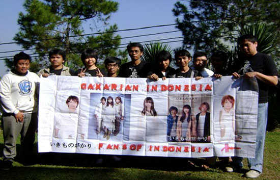 Gakarian Indonesia - Ikimonogakari Indonesian Fans