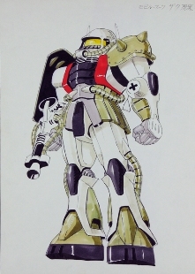 Berbagai Karya Desainer ‘Gundam’, Kunio Okawara Akan Dipamerkan Dalam Pameran Museum