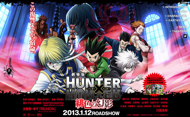 hunter-x-film5