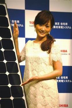 japanese-actress-2012-highest-income-rangking7