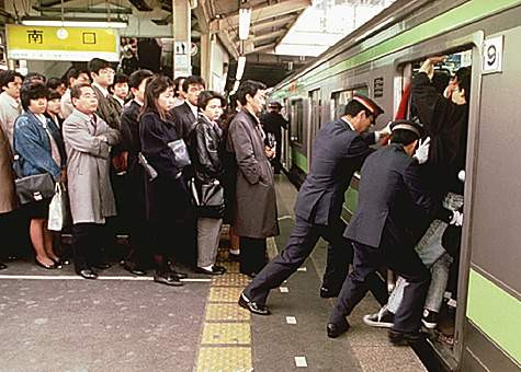 Populasi Di Jepang Menurun Drastis Di Tahun 2012