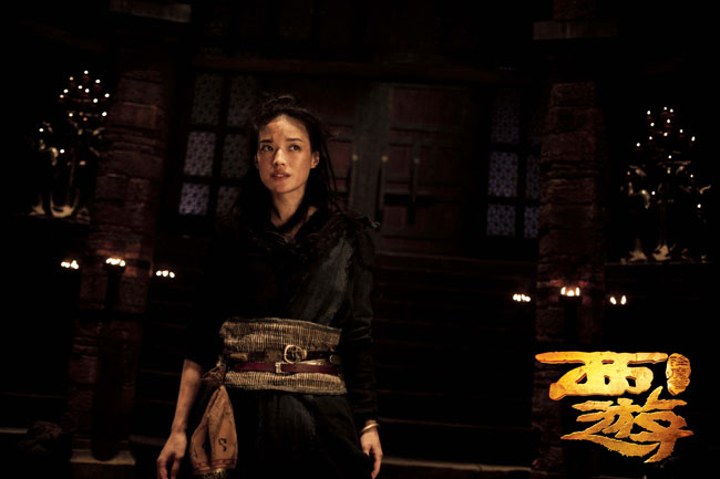 journey to the west - shu qi 01