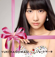 Yuki Kashiwagi Bertemu Idolanya Rika Ishikawa + Cover Dan Tracklist Untuk “Shortcake”