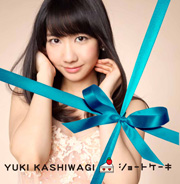 Yuki Kashiwagi Bertemu Idolanya Rika Ishikawa + Cover Dan Tracklist Untuk “Shortcake”