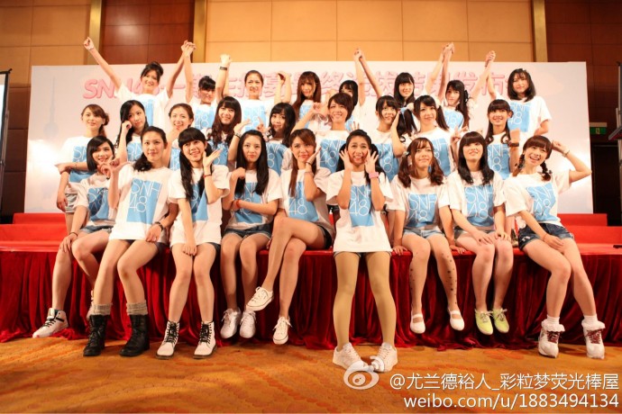 snh48 - 26 members
