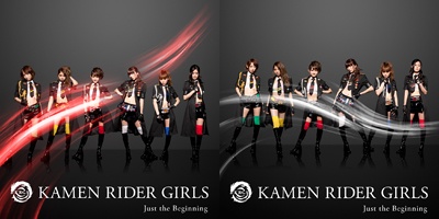 kamen rider girls - justthebeginning