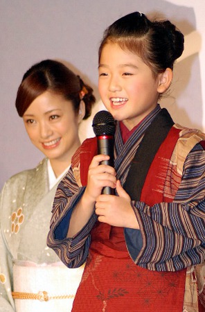 oshin2