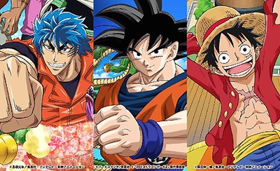 toriko-one piece-dragon ball z - anime special