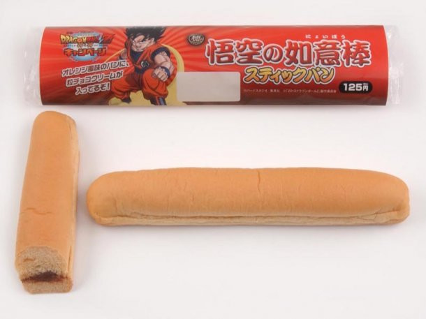 dragon ball z food 03