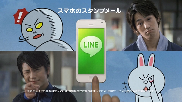 line_005