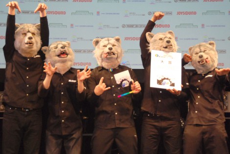 man with a mission 01