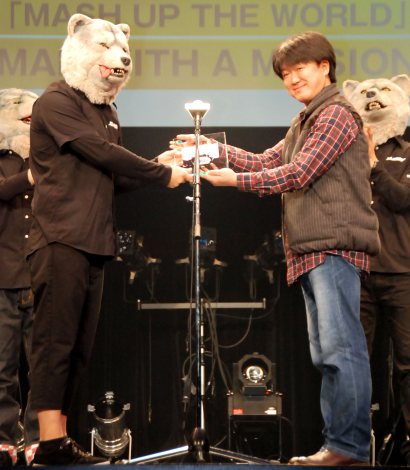 man with a mission 02