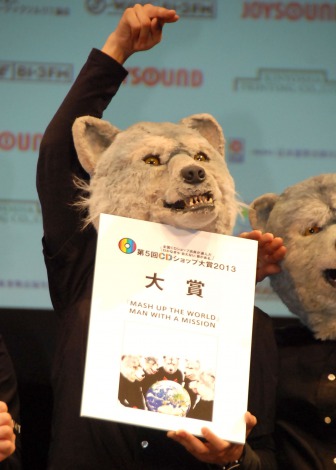 man with a mission 03